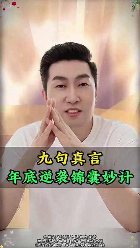 FB体育 人体工学运动装备研发测试